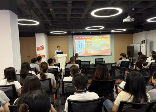 策略资本 阳光人寿山东分公司召开2025年金融教育宣传周活动专项部署会